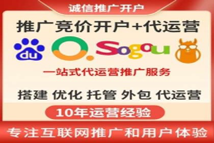 信息流广告投放实战案例解析